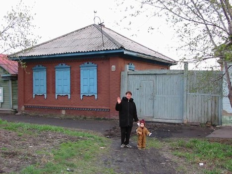 Фото домов частный сектор Фото домов частный сектор