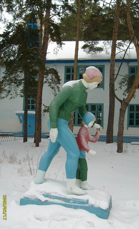 Первые шаги
