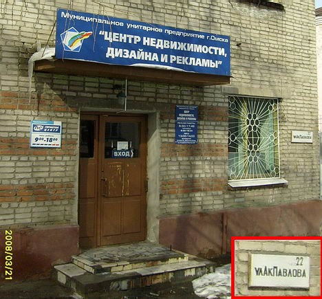 А ещё дизайнеры ...