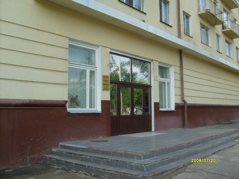 Центр искусств