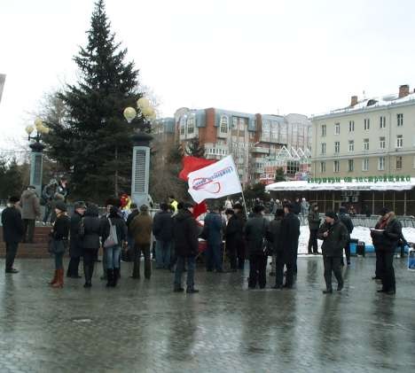 Митинг ОГО. Панорама