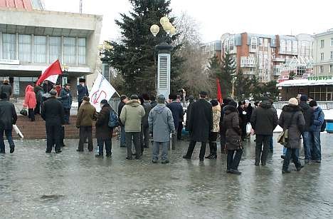 Митинг ОГО. Свобода