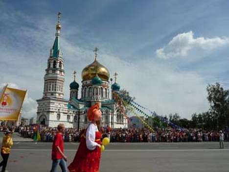 День города - 15