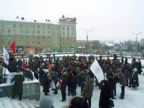 За новую власть - 7. Масса