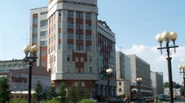 Управление труда и занятости