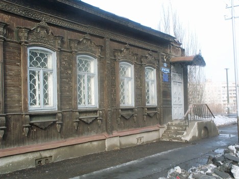 Бывший Дом природы