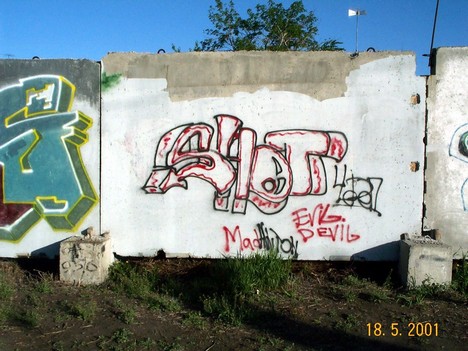 Граффити - любовь моя. Лот №14