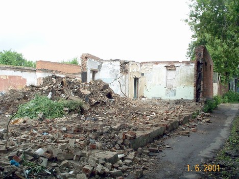 Здесь был дом