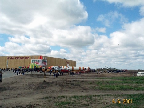 Омск 2006 год фото