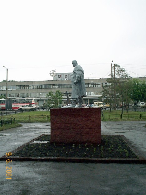 Памятник имени улицы