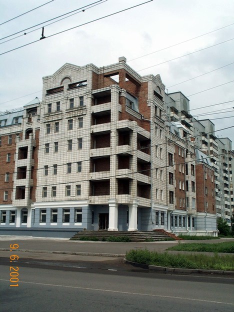 Просто новый дом