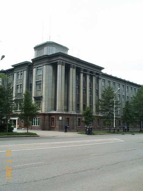 Серый дом