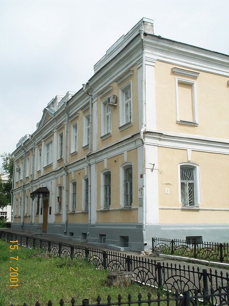 Облпрокуратура