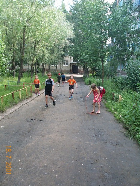 Асфальтовые дети