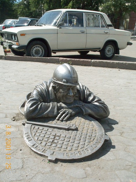 Степаныч
