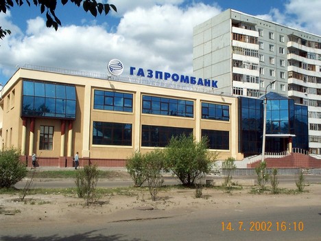 Омский газпром - 2