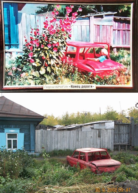 Дело Левитана живет