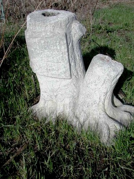 Креста на них нет - 3