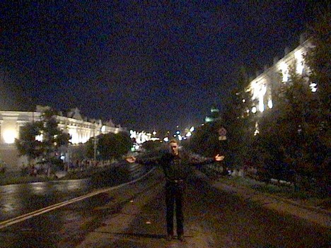 Это наш город!