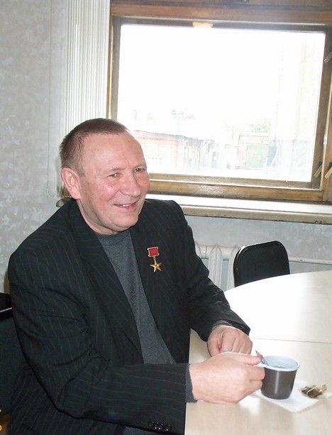 Травкин улыбающийся