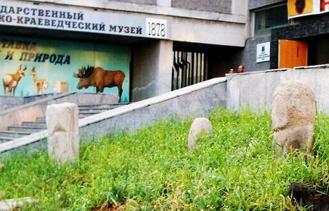 Каменные бабы