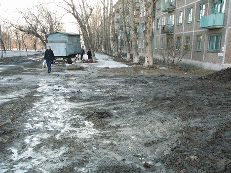 Грязная гора