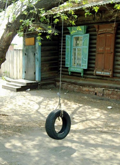 Эх, качнусь!