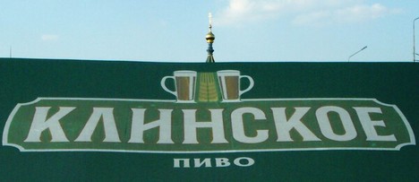 Центр симметрии