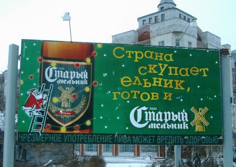 Десять процентов площади