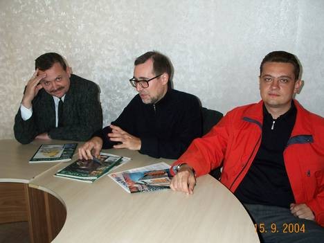 Активисты