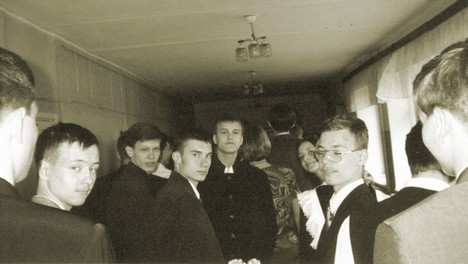 Люди в черном-1