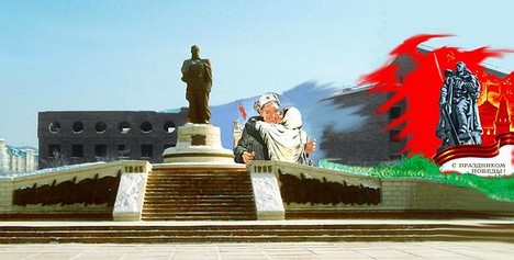 Праздничный вариант