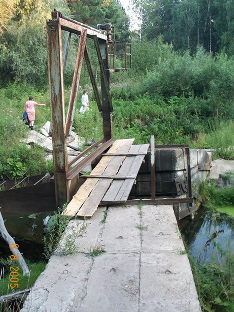Дамба-2