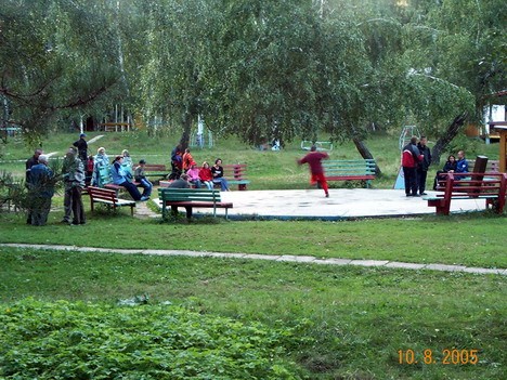 Танцпол