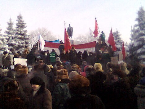 Первый митинг 2006 года