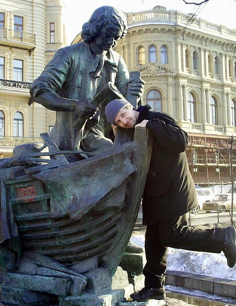 Шутка