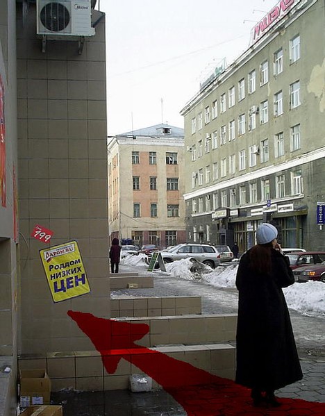 "Роддом" закрывается