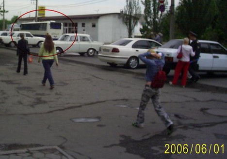 Автобус прикрытия