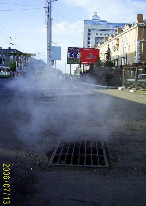 Парные стоки