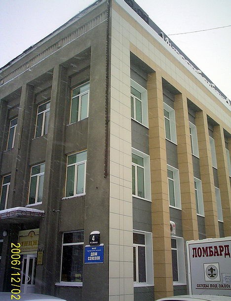 Два лица Дома союзов