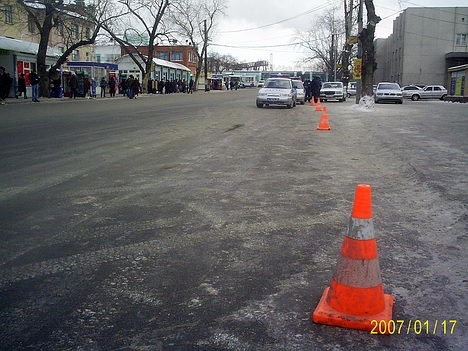 ЧП микрорайонного масштаба