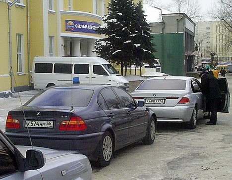 Главные члены
