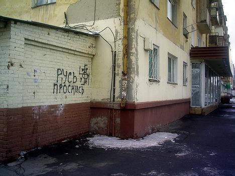Будильник-дебильник