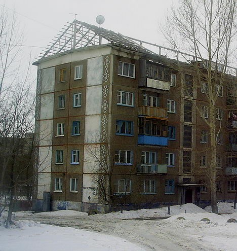 Крыша на два ската