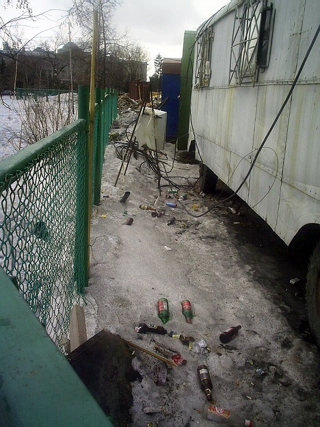 Святой уголок