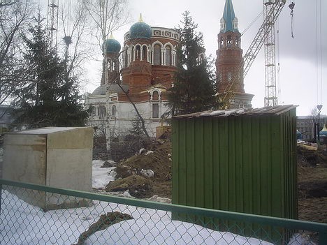 Нужник на святой земле