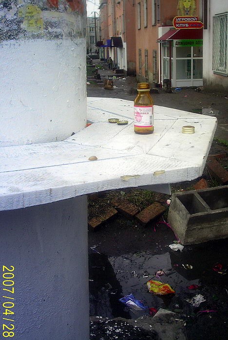 Официант, ещё пару боярочек!