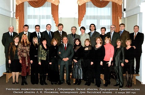 Социально близкие журналисты