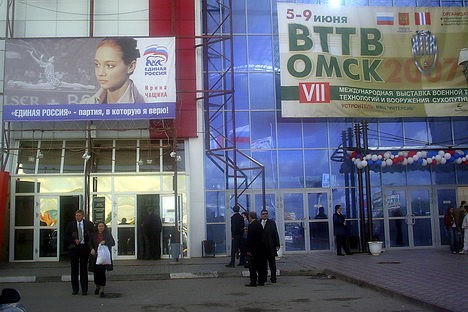 Континент с лицом Чащиной