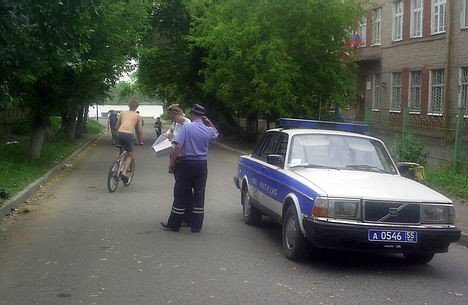 Проезд закрыт